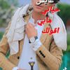 user9661434185711