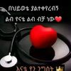 user2563685793609