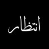 kokowazir740