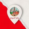polandtours99