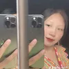 sung.1234566