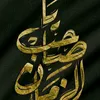 ali.ahmed32779