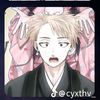 kayitom