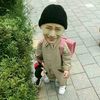 ur_nani1
