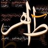 dhaahiyr15