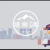 a6986592