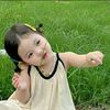 airin.rinn250
