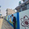 aaditya_860