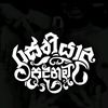 disu_boy02