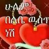 user1547621317940