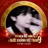 muzik.254