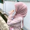 ininayduaa__
