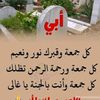 mohamedkhamilma.ti