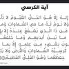 mohammadalrashidi62