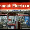 emaraat_electronics