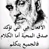 husiin.3husiin