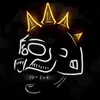 hasansmko1