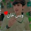 its.awaisali
