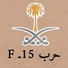 user9470815174879