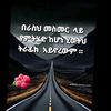 user8518056018857
