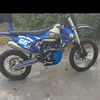 user7112829861795