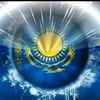 almaty97650aktay