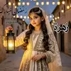 zaina.okbawui