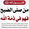 user9509704368212
