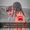 user7742070446092