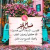 user2201845182581