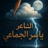 user32315237527816