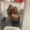 gia_maron