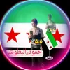 حمودي