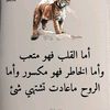 user6600397095257