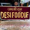 Desifoodie0