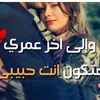 user3506818005966