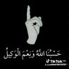 habibaomar54780