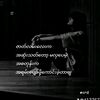 pyay.phyoe6