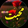 kosyemaumg948548