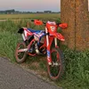 kylemoto0226