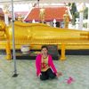 thavee.thakanun