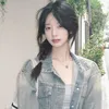 ˚⟡ Ngọc Quỳnh ࣪ ᥫᩣ