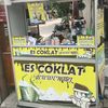 coklatkuwentel.ku