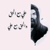 bn_noor2