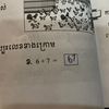 lil_bob777