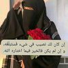 doaa.mohamed.ahmed3