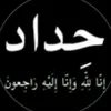 user52743594913201
