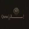 eslam.shhat