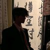 mai_ke015