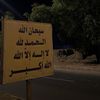 قران كريم🩶🤍